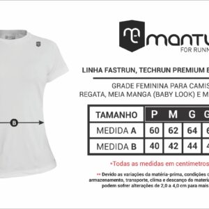 Camiseta Locomotiva
